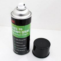3M 접착스프레이 99 455ml 부착 뿌리는 스프레이 접착제