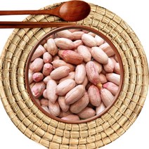 후계자농산 수입 중국산 햇 땅콩 생 알 땅콩 2022년산, 생땅콩 1kg
