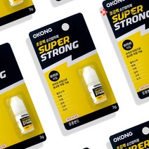 철공자 오공 순간접착제 브러쉬 금속 플라스틱 나무 철 쇠 세라믹 가죽 고무 강력 접착제, 포장형 2EA + 캔디