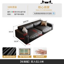 에어쇼파 방 코너 레이지 소파 살롱 모던 라운지 북유럽 소파 이탈리아 디자이너 단면 팽창식 에어 홈 가구 DWH, 3.style 2