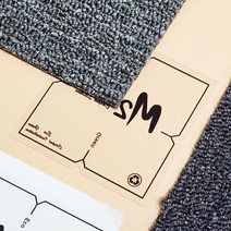 조각카펫 붙이는카페트 타일카페트테이프 20p