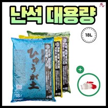 농사친구 휴가토 난석 대용량 18리터 + 작업장갑1PS 세트, 01. 4-8(소)