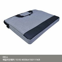 JH+ITSA DELL 에일리언웨어 15 R3 N556A150111KR 가방..._S/N:05+25F0F8 ; 노트북 가방 서류형 태블릿 고급가방 슬림형 CJN19F0