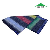 그늘나라 차광막 그늘막 95% 98% 사중직 다양한 사이즈 색상, 95%무지개 4X6(4면봉재)