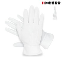 예식장갑 행사용 기사장갑 48G, 10매입