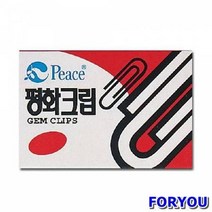 ForU586 피스 크립 박스 600개 핀 자석 클립 문구용품 사무용품