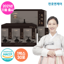 천호식품 흑마늘진액 천호엔케어 흑마늘 더블랙 70ml 30포, 1개