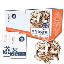 중저온추출 16시간 국산 백작약 진액 100ml x 30포, 1박스