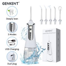 휴대용 구강세척기 물치실 Genkentt-구강 세척기 워터 플로셔 치과 제트 도구 USB 350ML 방수 3, 02 Black