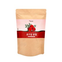 로즈힙 로즈힙분말 로즈힙가루 50g 로즈힐분말