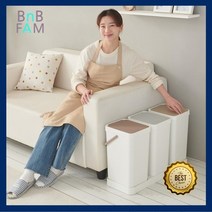 원터치 뚜껑 휴지통 3개 가정집 분리수거통 혼족 책상