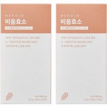 니드인 비움효소 20p, 2개, 60g