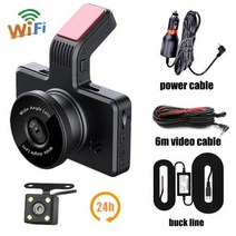 3 인치 HD 자동차 대시 캠 와이파이 24H DVR 비디오 레코더 1440P 대시캠 카메라 듀얼 렌즈 블랙 박스 루프 녹화 앱 실시간보기 블랙박스 대시캠 블랙박스, dual lens-Wifi-24h+8G