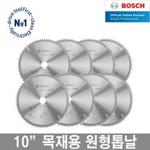 보쉬 원형톱날 모음 10인치 목재용 톱날 절단기 절삭, 10인치 80날 2.2mm