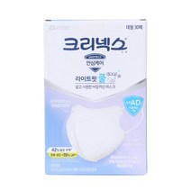 크리넥스 KF-AD 라이트핏 쿨마스크 대형 30매 숨쉬기편한 얇고시원한여름마스크 새부리형