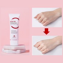 바르고 자는 자도되는 저자극 톤업크림 미백 연고 얼굴 하얘지는 크림 마스크에 안묻는 비비, 1개