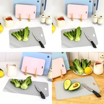 이지리치 사탕수수 추출 BIO-PE 시트도마 중 칼라도마 캠핑도마