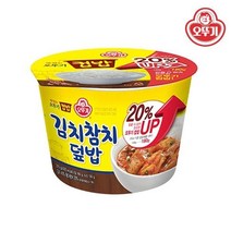 갤러리아 오뚜기 맛있는 컵밥 김치참치덮밥 310g x 6개 싸다몰 2323811