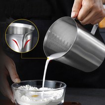 스텐계량컵 스텐 비커 계량 눈금 비커 500ml 1000ml