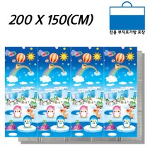 태전상사 2021년 신형 유럽 캠퍼 펭귄 캠핑매트 1+1 가방포함, 펭귄1+1