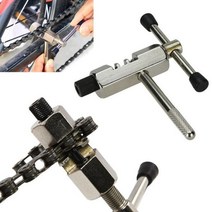 gham_자전거 싸이클 MTB 체인분리 수리 공구 브레이커 체인용툴 바이크공구 자전거수리 체인용공구 휴대용바이크툴+ghvmakxm, 쪼아요팍!!