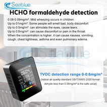 deepen 휴대용 온도 LCD 디지털 다기능 TVOC HCHO 공기 에어질 모니터. 측정기. 5 in 1 가스 기, 02 black