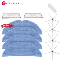 [호환]로보락호환진동 걸레/필터 스크린/사이드 브러시 액세서리 Robolock S7MAX S70 S75 진공 청소 로봇에, 03 11pcs