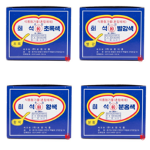 보원식품 보원 식용 색소 분말가루 초록 황색 분홍색 빨강색 1g X 30개입, 02 보원 빨강색 색소 1gx30