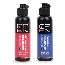 큐피온 스크래치리무버 100ml + 스월리무버 100ml, 1세트