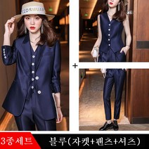 여성용 상하세트 정장세트 자켓 조끼 슬랙스 쓰리피스 면접복 오피스 출근룩 ZH23031014