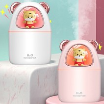(전용필터 5개 추가 증정)호랑이 캐릭터 여행용가습기 탁상용 미니가습기, 핑크