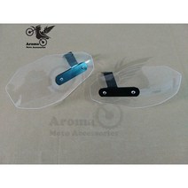 할리용품 오토바이 핸드 가드 브랜드 범용 모토 rcycle 핸드가드 할리 데이비슨 가을 보호 rbike 액세서리, 01 공간