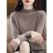 여자가디건 여성니트가디건 여자가디건 100 메리노 울 캐시미어 스웨터 스웨터 터틀넥 긴팔 풀오버 가을 겨울 의류 따뜻한 점퍼 탑스