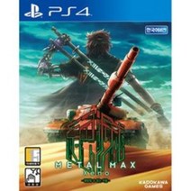 PS4 메탈 맥스 제노 멸망할 수 없는 자들 한글판