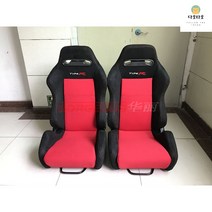 레이싱 버킷 시트 레카로 레가로 스포츠 튜닝 시트, 오른쪽 레드 블랙 TR