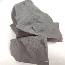 천연 흑연 석재 염료 교육 실험 광물 표본 모음용 장식용