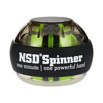 NSD 파워 오토 스타트 스피너 자이로스코프 손목 및 팔뚝 운동기(자동 시작 기능 포함), With Digital LCD Counter