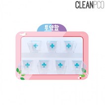 루미아일랜드 7구 구급상자 투약함 DIY 환경 안내판 환경판 알림판^jun#a, 색상_핑크, 본상품선택