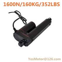 엑츄에이터 리니어 방수 선형 액추에이터 제조업체 모터 맞춤형 스트로크 1600N 160KG 12V 24V 20mm 50mm 150mm 신제품, 19.12V 10MM S 1000N - 100mm st