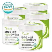 푸른들판 바디핏 식물성 진득찰 단백질 추출물 분말 600g 키레놀 국산 희첨 완두 콩 쌀 비건 프로틴 haccp 인증 가루 파우더, 600gx5통