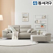 베이지소파천연가죽 제품정보