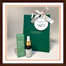 [라마망] 천연 아로마 에센셜 꿀잠오일 100% 10ml 아로마테라피, 사이프러스