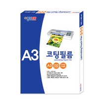 종이나라 기계 코팅지 A3 100매, 2개