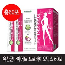 유통기한임박 유산균다이어트프로바이오틱스 60포입, 1개