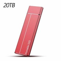 휴대용 SSD 500GB 고속 1TB 2TB 4TB 8TB 외부 하드 드라이브 C USB3.1 외장형 디스크 노트북, 18 Red 20TB, 한개옵션1