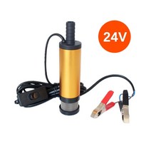 액체이송펌프12 볼트 24 볼트 DC 전기 잠수 펌프 펌핑 디젤 오일 물 스테인레스 스틸 쉘 12L/연료 이송, 06 24V Clip Yellow