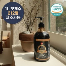 헛개나무 열매 헛개수 헛개차 850ml 헛개 베이스 농축액 진액 원액 액기스 음료 헛개열매차 헛개나무차 엑기스