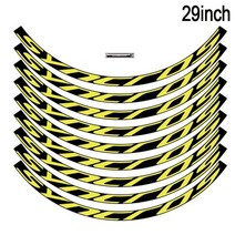 자전거 스티커 데칼 보호필름 산악 휠 세트 27.5 및 29, 29er 형광 녹색