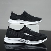 푸젠 빅사이즈 남성망화 스니커즈 남성 스니커즈화