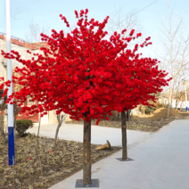 레드 인테리어 조화 인조목 장식 화단 화분 나무 실내 인조 식물 카페 조경 조화 대형, (원형)2.5m높이2m폭